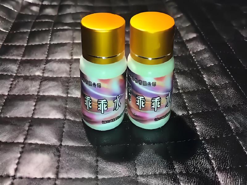 弥曼催听迷之夜950-Ea2型号